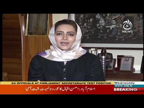 Faisla Aap Ka With Asma Sherazi | 10 June 2020 | Aaj News