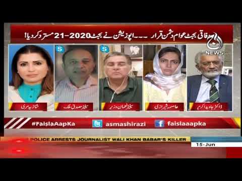 Faisla Aap Ka With Asma Sherazi | 15 June 2020 | Aaj News | AJT Faisla Aap Ka With Asma Sherazi | 15 June 2020 | Aaj News | AJT