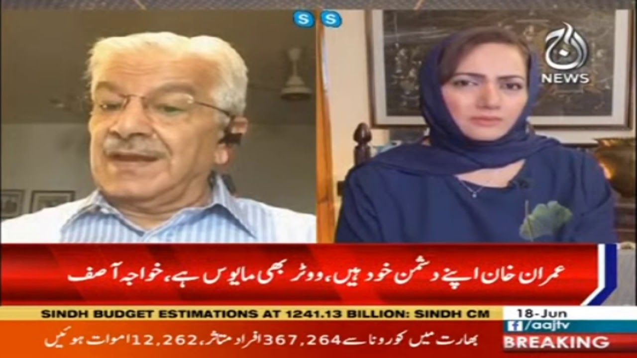 Imran Khan's power is made of raw thread: Khawaja Asif