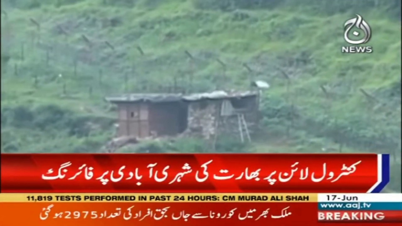 India Violates Ceasefire Along LoC