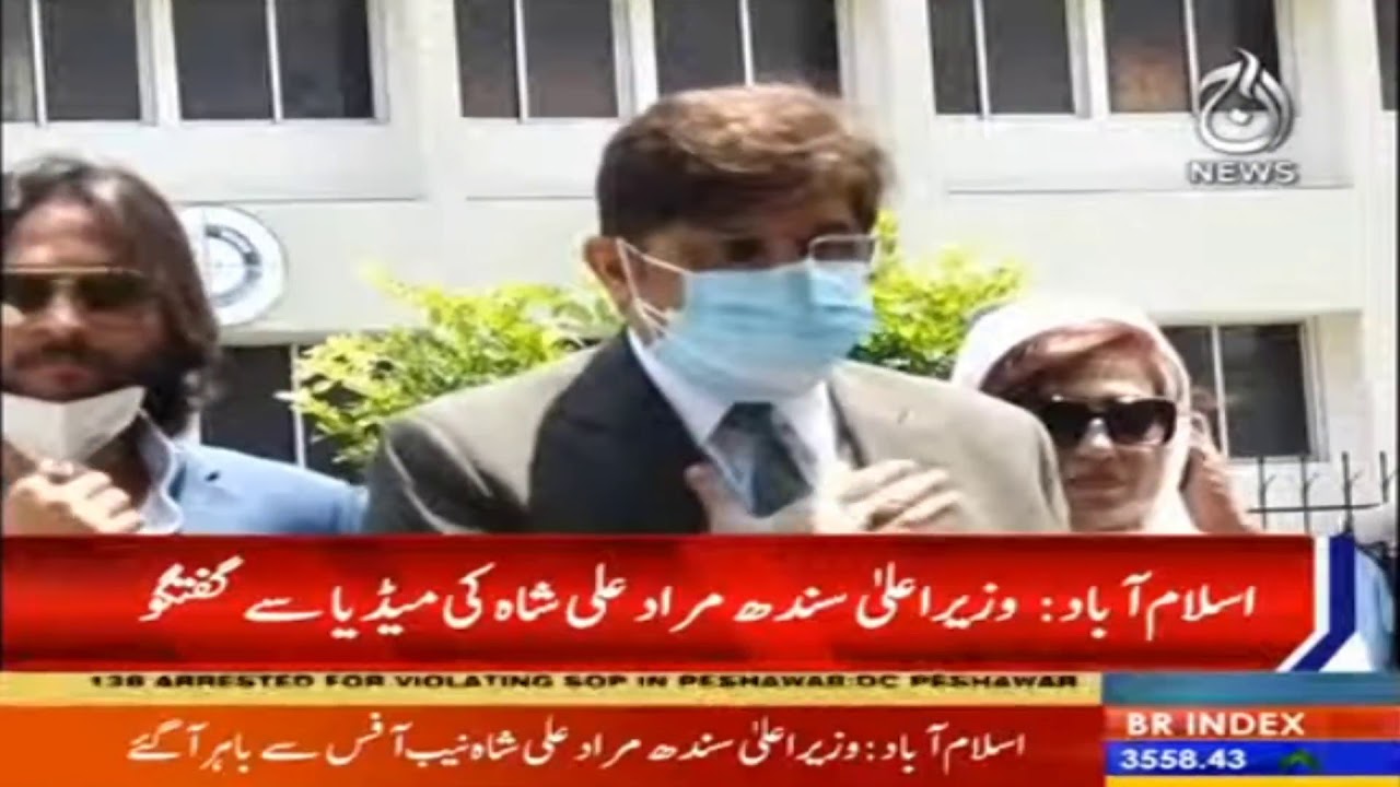 Islamabad has more corona cases than Karachi :Murad Ali Shah