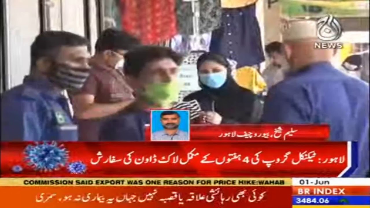 Lahore: Technical Working Group recommends complete lockdown of 4 weeks