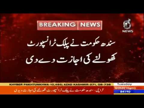 Negotiations between the Minister of Transport and the transporter were successful