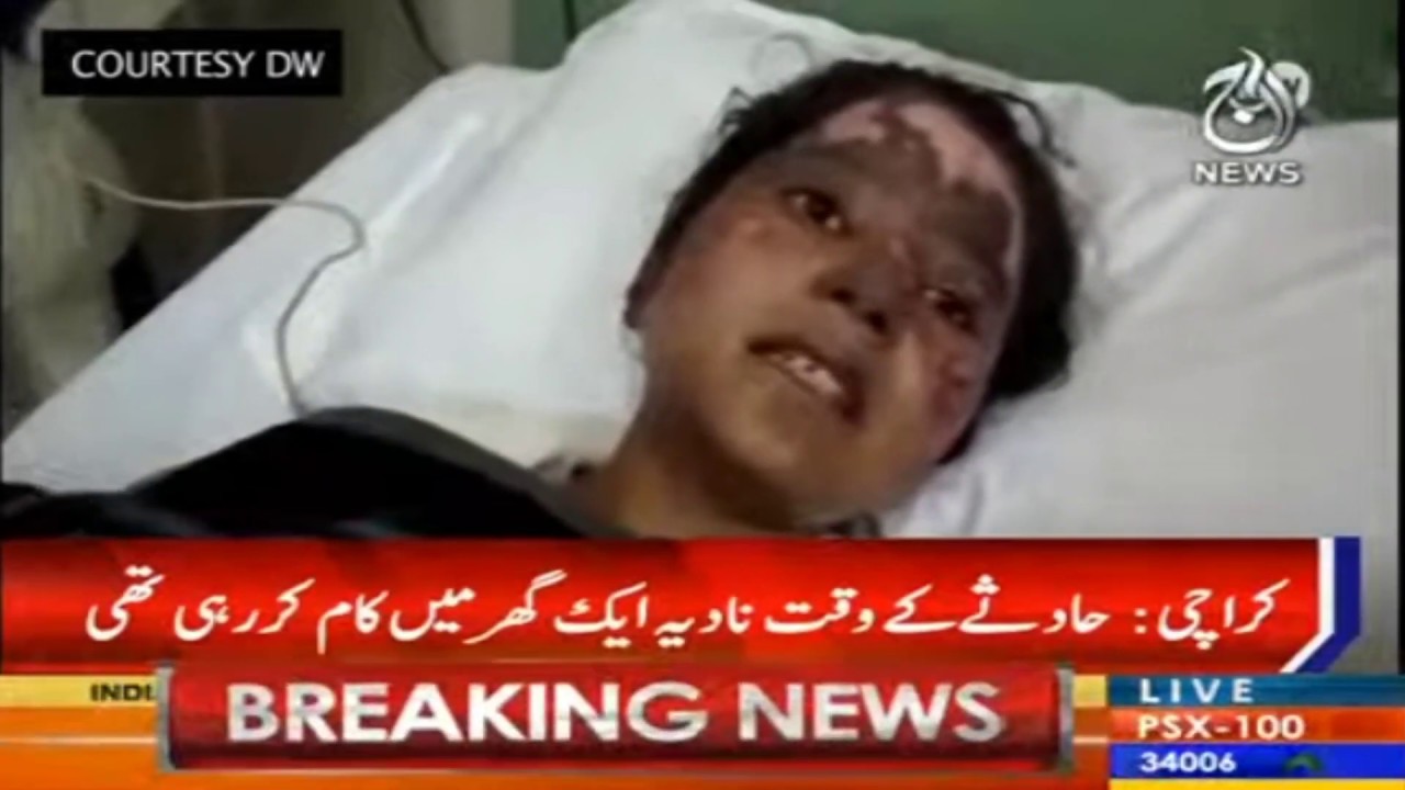 Plane crash: Nadia talks to German broadcaster before she dies