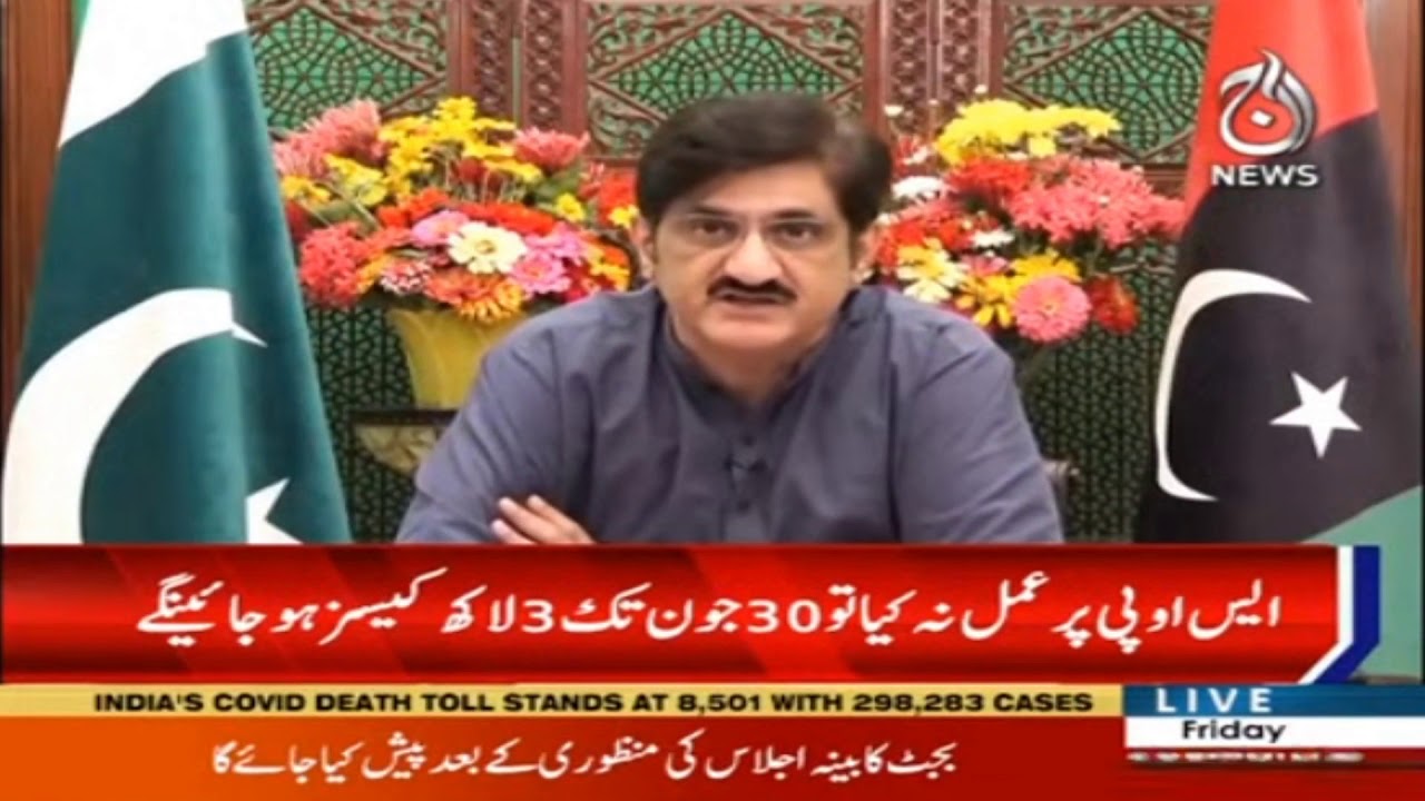 The Sindh Chief Minister warned once again