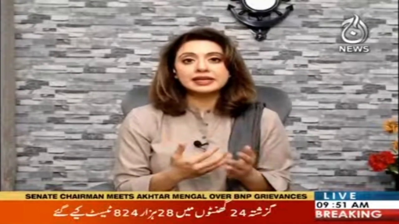 What were the reasons for BNP Mengal to take this step?