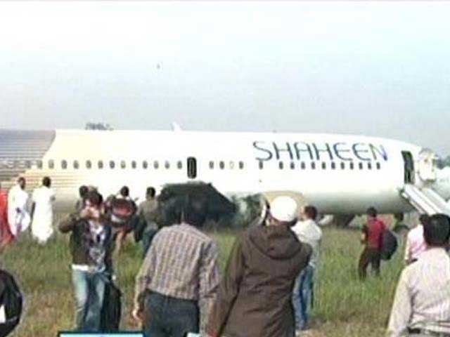 لاہور ائیرپورٹ پر نجی ایئرلائن کا طیارے حادثے سے بچ گیا