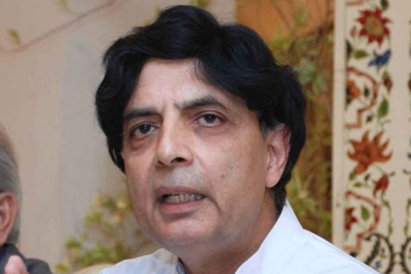 بچے پر بغیر تصدیق پرچہ درج کرنے پر وزیر داخلہ برہم