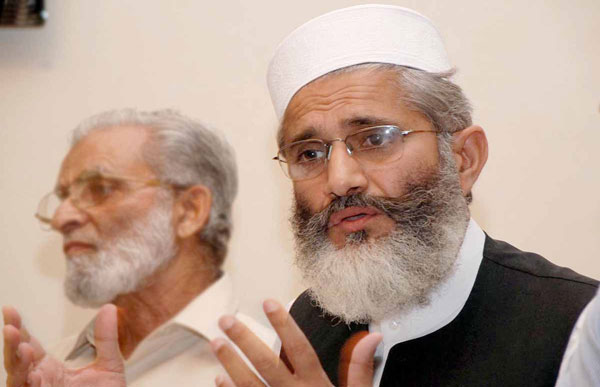 نریندر مودی کی لاہور آمد پر جماعت اسلامی کا احتجاج
