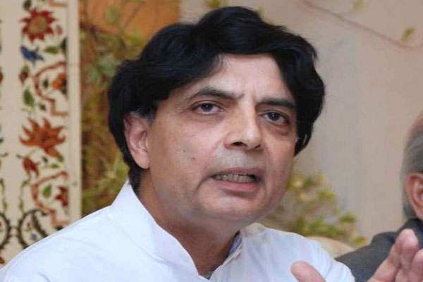 رینجرز کی ڈھائی سالہ کارکردگی کی رپورٹ تیار کرلی،چوہدری نثار