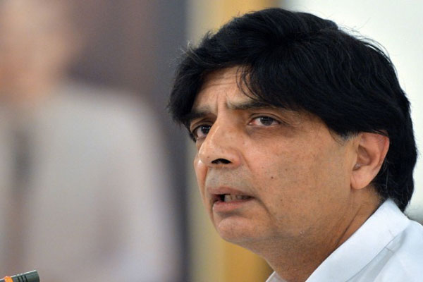 وہ وقت گیا جب قوانین کی دھجیاں اڑائی جاتی تھیں،چوہدری نثار