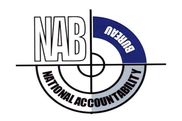 نیب کی ایس بی سی اے کے دفتر پر کارروائی