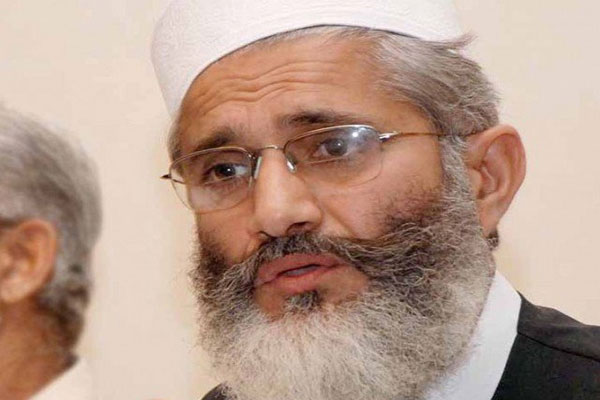 عوام نے ایم کیو ایم کو ووٹ دیا،انہیں اختیارات بھی ملنے چاہیں،سراج الحق