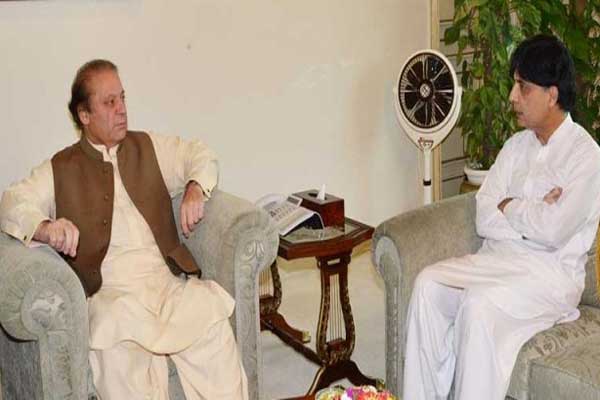 وزیراعظم نواز شریف اور وزیر داخلہ کے درمیان اہم ملاقات