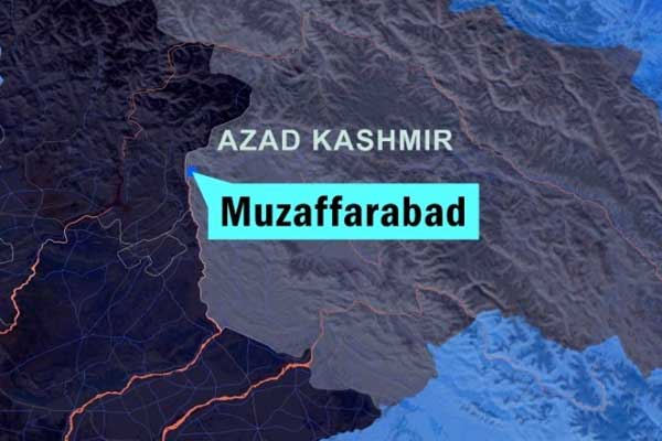 انسانی حقوق کے عالمی دن پر کشمیریوں کی احتجاجی ریلی