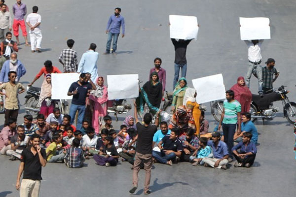 ڈیفنس میں احتجاجی مظاہرہ