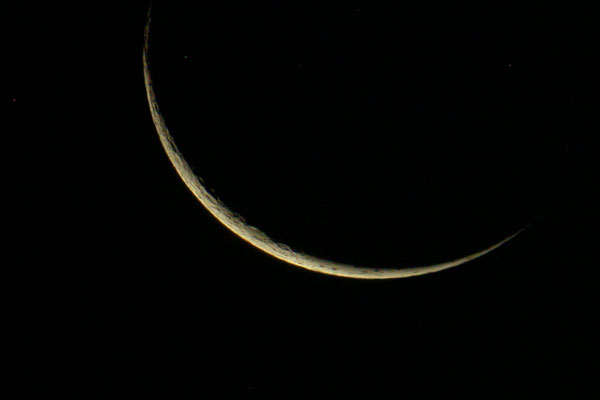 ربیع الاوّل کا چاند نظر آگیا