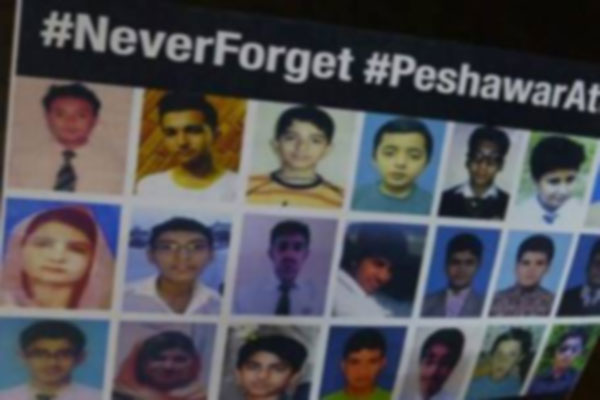 شہداءاے پی ایس کیلئے فضائیہ کالج میں خصوصی تقریب