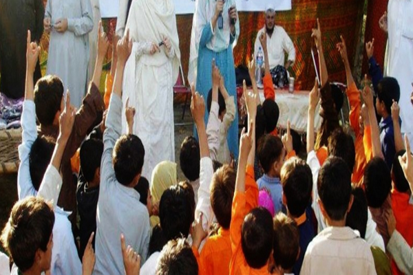 راولپنڈی:"علم ، ہنراورتحفظ" کے عنوان سے تقریب