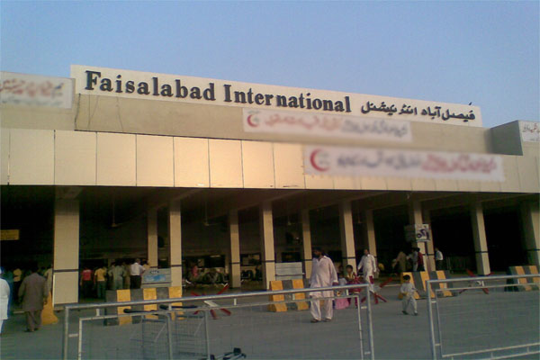 فیصل آباد کا انٹرنیشنل ایئرپورٹ انتظامیہ کی عدم توجہ