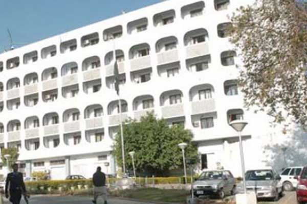 ہارٹ آ ف ایشیا کانفرنس میں خطے میں امن پر تبادلہ خیال متوقع