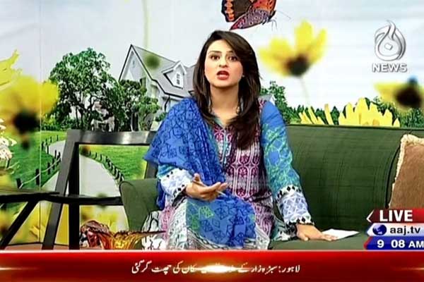 سانحہ اے پی ایس کی برسی ،آج نیو زکی خصوصی ٹرانسمیشن