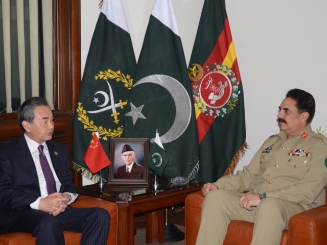 راحیل شریف کی چینی وزیر خارجہ سے ملاقات