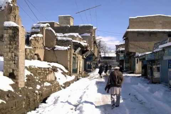 پارا چنار میں درجہ حرارت منفی دس سینٹی گریڈ تک گر گیا
