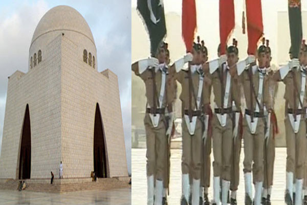 بانی پاکستان قائد اعظم کا یوم ولادت،گارڈز کی تبدیلی