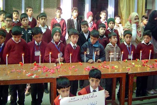 لاہور :سانحہ اے پی ایس ،شہر میں ایک منٹ کی خاموشی