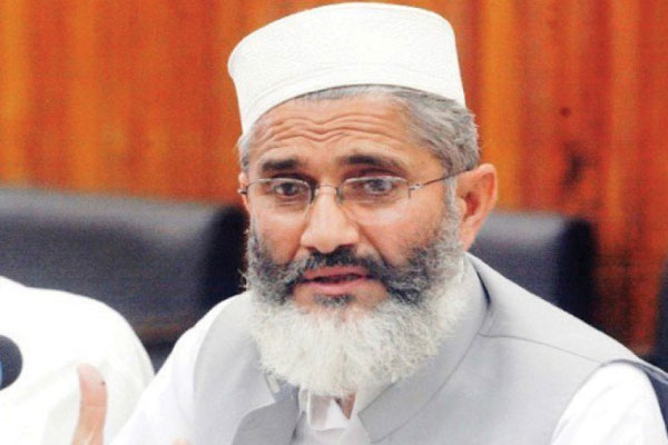 نوجوان اس ملک کا قیمتی اثاثہ ہیں،سراج الحق