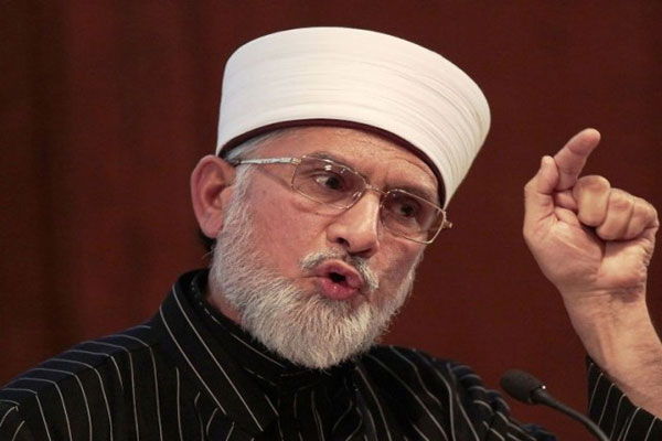 ملکی نظام تعلیم کو تباہ کیا جا رہا ہے، طاہر القادری