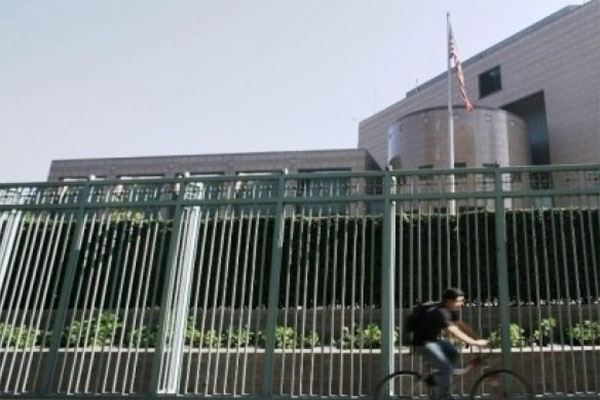 اسلام آباد:امریکی شہریوں کو سفارتخانے کی وارننگ