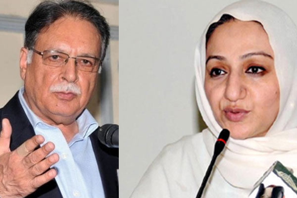 ہیلتھ انشورنس پروگرام غریب عوام کیلئے تحفہ ہے، پرویز رشید