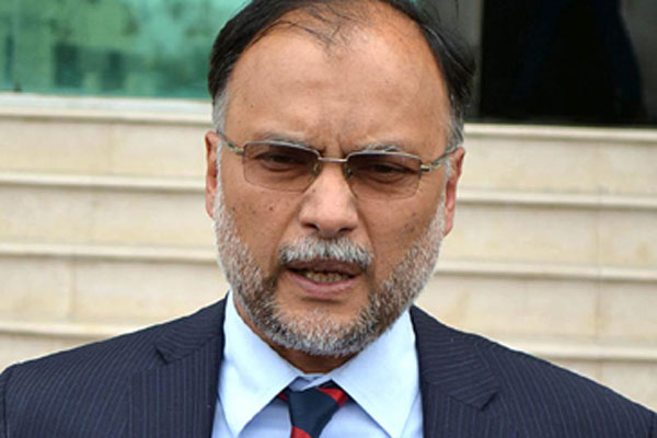 سی پیک منصوبہ کسی ایک سڑک کا نام نہیں،احسن اقبال