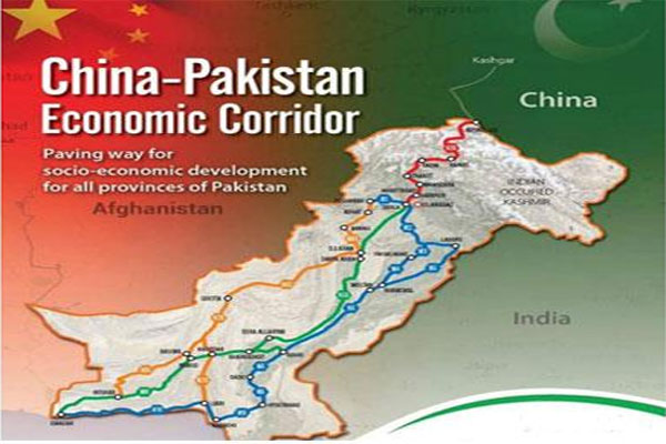 سی پیک کمیٹی کی ویسٹرن روٹ پرصنعتی زونز کے قیام کی نشاندہی