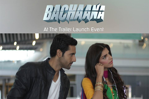 پاکستانی فلم بچانا کا ٹریلرجاری کردیا گیا