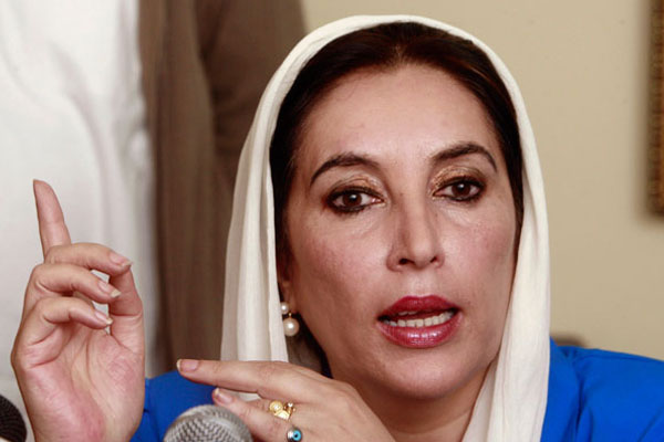 بے نظیرقتل کیس:پرویز مشرف کےوکلا کونوٹس