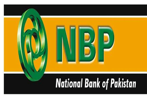 نیشنل بینک کے ملازمین کا ترقیاں نہ ملنے پر شدید احتجاج