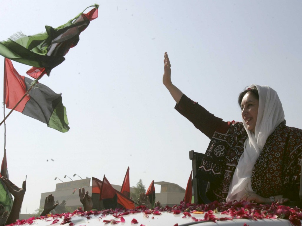 benazir