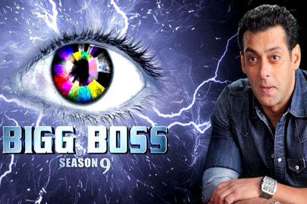 بگ باس میں ہوااہم فیصلہ۔۔