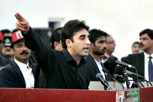 جمہوریت ہی ملکی بقاءکی ضامن ہے،بلاول بھٹو