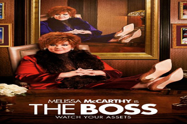 ہالی ووڈ کامیڈی فلم دا بوس کا نیا ٹریلر جاری