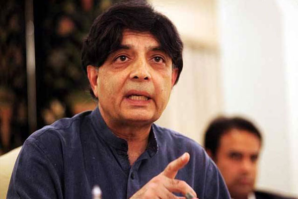 وفاقی وزیرداخلہ کی اسکول بند کرنے کی مخالفت