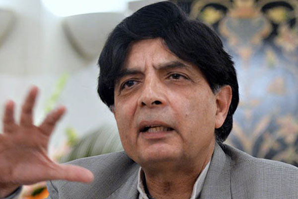 خود کو سید کہلانے والوں نے جھوٹ بولا،چوہدری نثار