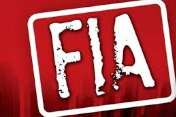 ایف آئی آے نے 3 انسانی اسمگلروں کو گرفتار کرلیا