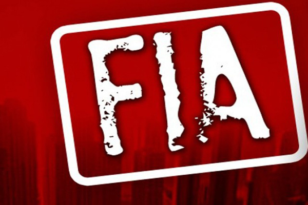 عمران فاروق کیس: ملزمان کو پاکستان لانے کا فیصلہ
