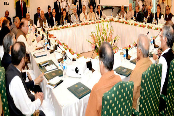 نیشنل ایکشن پلان پر رپورٹ