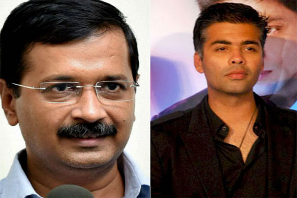 کرن جوہر کی حمایت میں اروند کیجروال