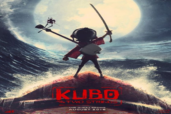 ہالی ووڈ اینی میٹڈ فلم کوبو اینڈ دی ٹو اسٹرنگز کا نیا ٹریلر جاری